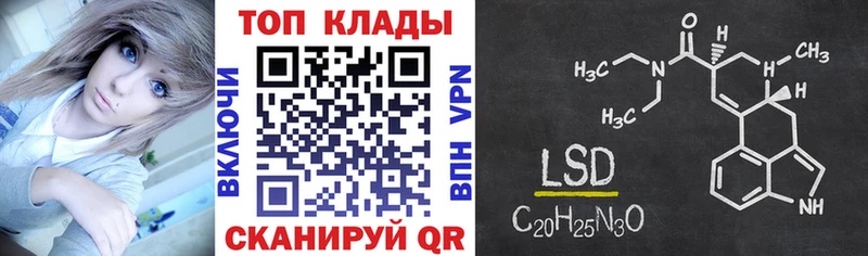 Где продают наркотики Нягань МЕГА ТОР МЕФ АМФЕТАМИН ГАШ Cocaine Марихуана