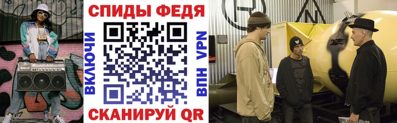 АМФЕТАМИН Premium  Нягань 