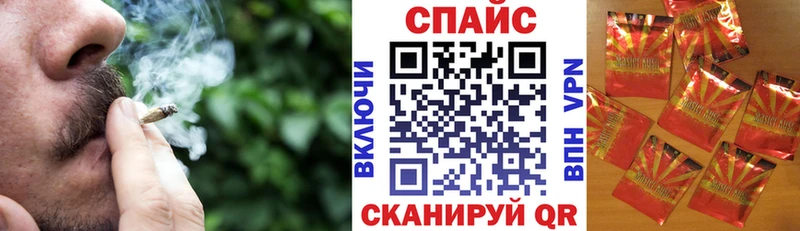 Бутират жидкий экстази Нягань