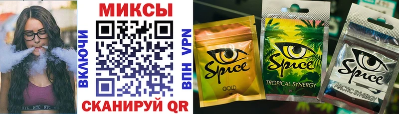 Бутират BDO  кракен сайт  Нягань 