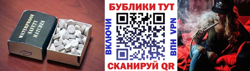 Экстази бентли Нягань