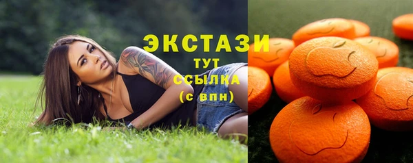 кокаин премиум Ельня