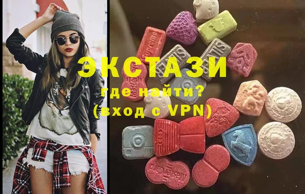 мяу мяу мука Алексеевка