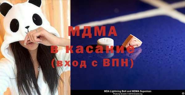 мяу мяу мука Алексеевка