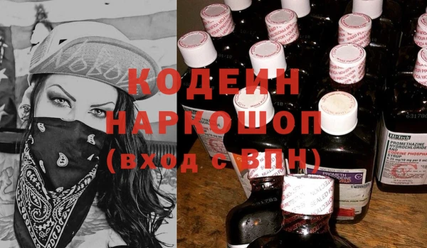 МДМА Алзамай