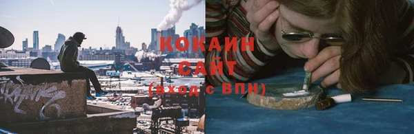 МДПВ Елабуга