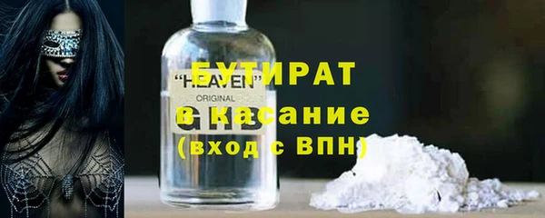 мяу мяу мука Алексеевка