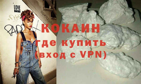 Альфа ПВП Карталы