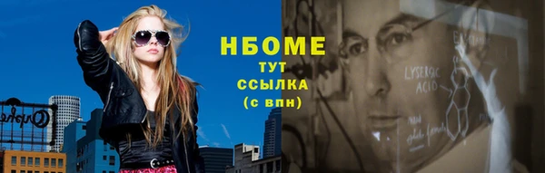 МДМА Алзамай