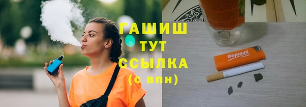 герыч Алексин
