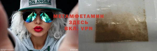 МДМА Алзамай