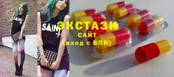 мяу мяу мука Алексеевка