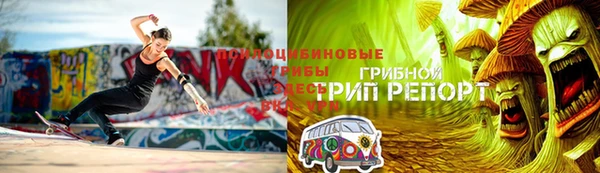 МДМА Алзамай