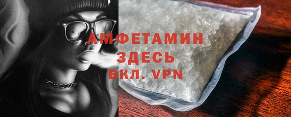 МДМА Алзамай