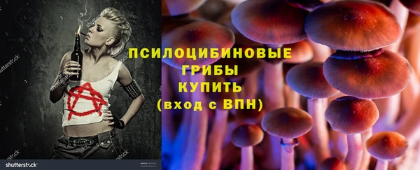 МДМА Алзамай