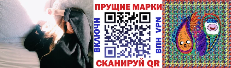 Марки N-bome 1500мкг  мега ССЫЛКА  Нягань 